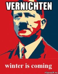 vernichten 
