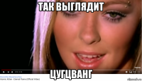 так выглядит цугцванг