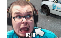  83 кг
