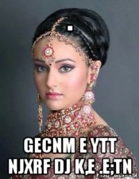 . gecnm e ytt njxrf dj k,e .e;tn