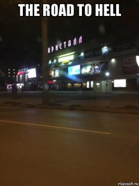 the road to hell 