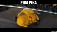 pika pika 