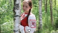  ♥