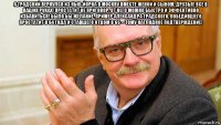 а.градский вернулся из нью-йорка в москву вместе женой и сыном. друзья! все в ваших руках! простатит не приговор. от него можно быстро и эффективно избавиться! было бы желание. пример александра градского, победившего простатит в 64 года и ставшего отцом в 65 – тому наглядное подтверждение! 