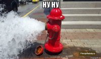 ну ну 
