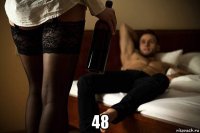  48