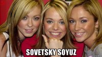  sovetsky soyuz