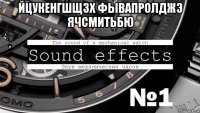 йцукенгшщзх фывапролджэ ячсмитьбю 