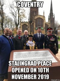 coventry stalingrad place opened on 10th november 2019