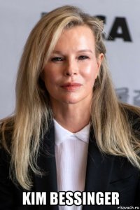  kim bessinger