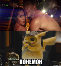  покемон