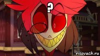 ? 