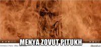  menya zovut pitukh