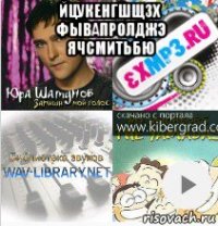 йцукенгшщзх фывапролджэ ячсмитьбю 