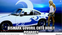  bismark govoril chto hohly pidarasy