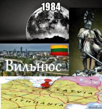 1984 