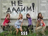 $$$