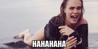  hahahaha