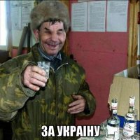  за украiну
