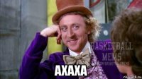  axaxa