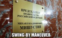  swing-by maneuver