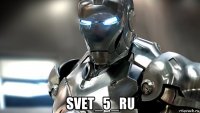  svet_5_ru