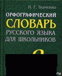  хочется бить им по голове