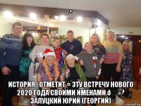 смешная картинка, смешной комикс, прикол