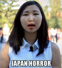  japan horror