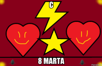 c 8 marta