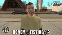  почем ♂fisting♂?