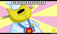 хехехехехехехехехе 