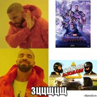  зццщцщ