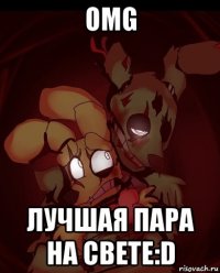 omg лучшая пара на свете:d