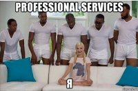professional services я