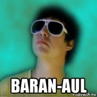  baran-aul