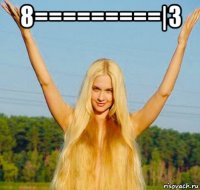 8=========|3 