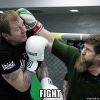  fight