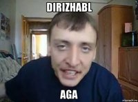 dirizhabl aga