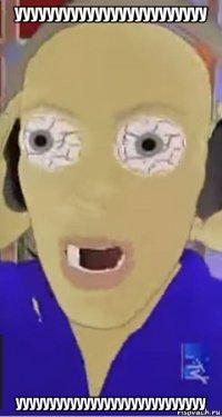 уууууууууууууууууууууууу уууууууууууууууууууууууууууу