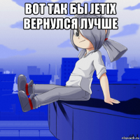 вот так бы jetix вернулся лучше 