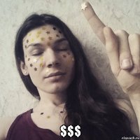  $$$