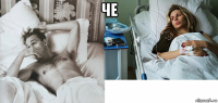 че 