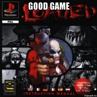 good game 