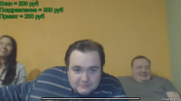  _____________
