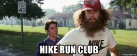  nike run club