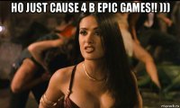 но just cause 4 в epic games!! ))) 
