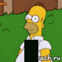  б