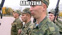 armyzona 