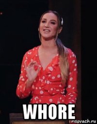  whore